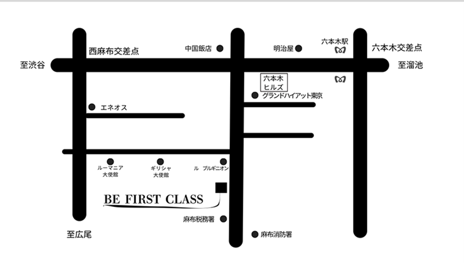 六本木駅より5分西麻布のバーバーサロン（理容室・床屋）MAP